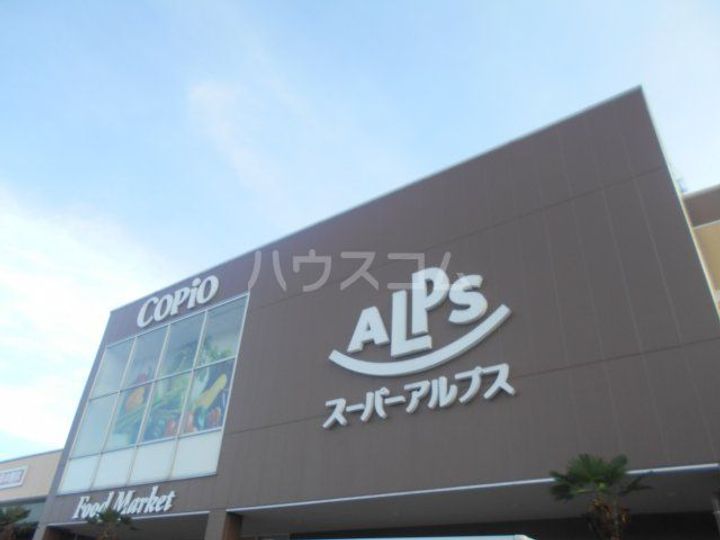 アンジュ中野の周辺