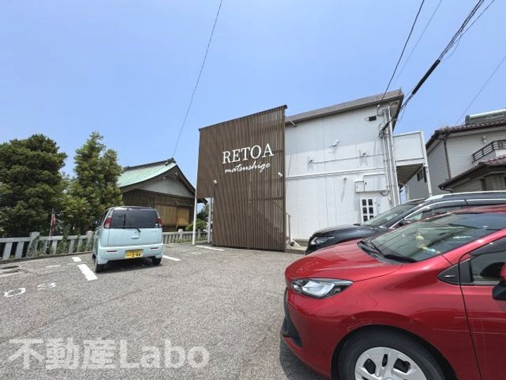 徳島県板野郡松茂町広島字四番越(アパート)の賃貸物件の外観