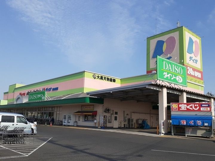 岡山県岡山市南区浜野4(一戸建)の賃貸物件の周辺
