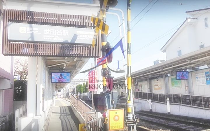 コスモリード三軒茶屋の周辺