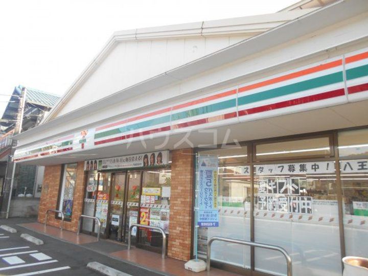 MGヒルズの周辺