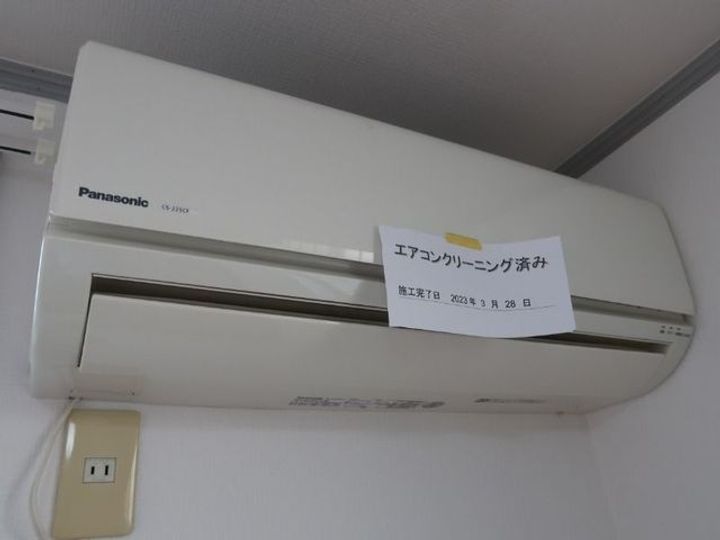 東京都稲城市大丸(アパート)の賃貸物件の内装