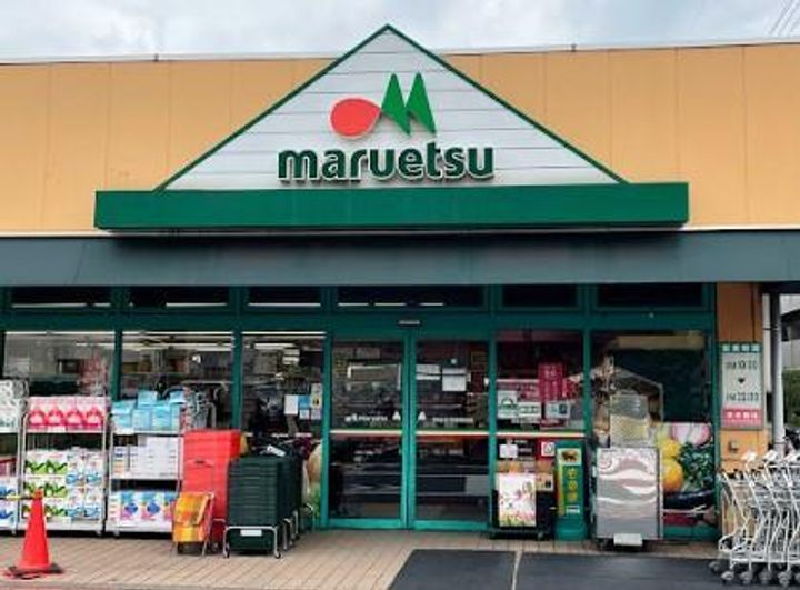 グーフォ クオーレの周辺