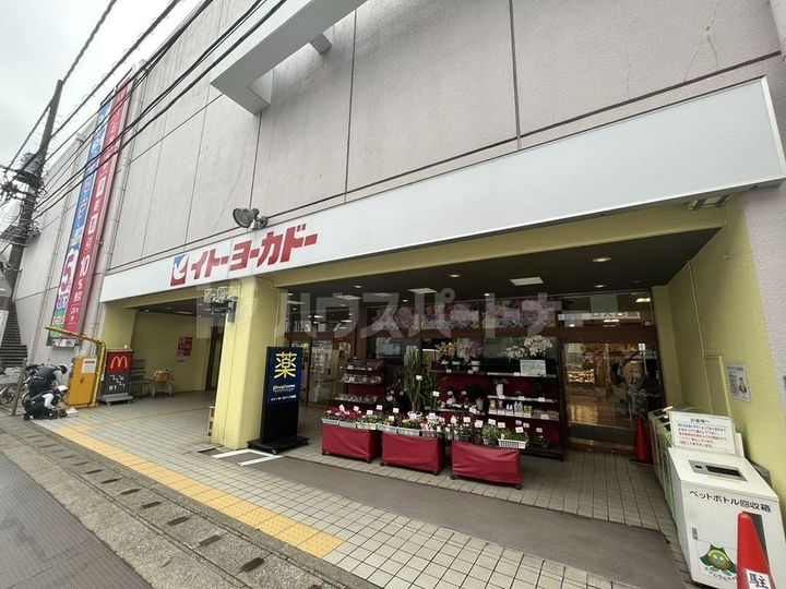 レクセルガーデン新八柱の周辺