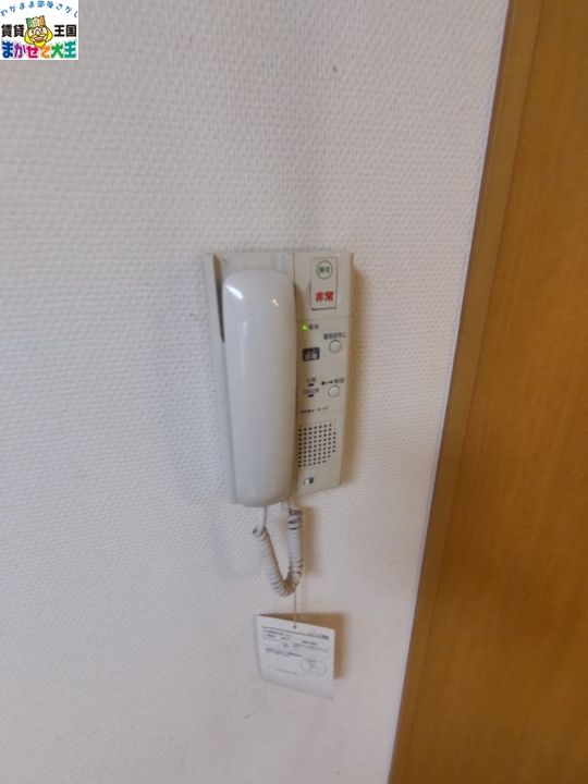 長崎県長崎市目覚町(マンション)の賃貸物件の内装