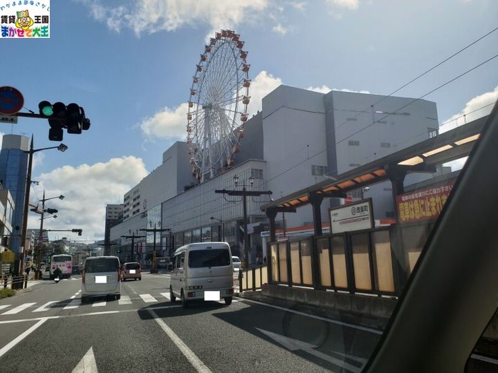 長崎県長崎市目覚町(マンション)の賃貸物件の周辺