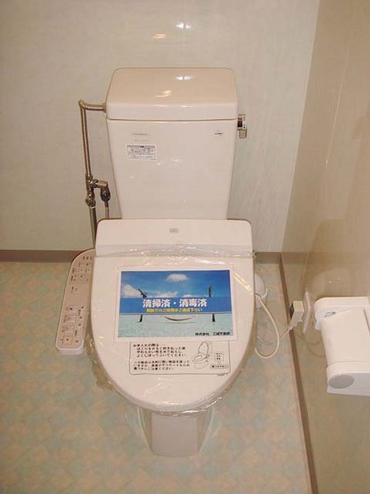 三越ゼームス坂マンションの内装