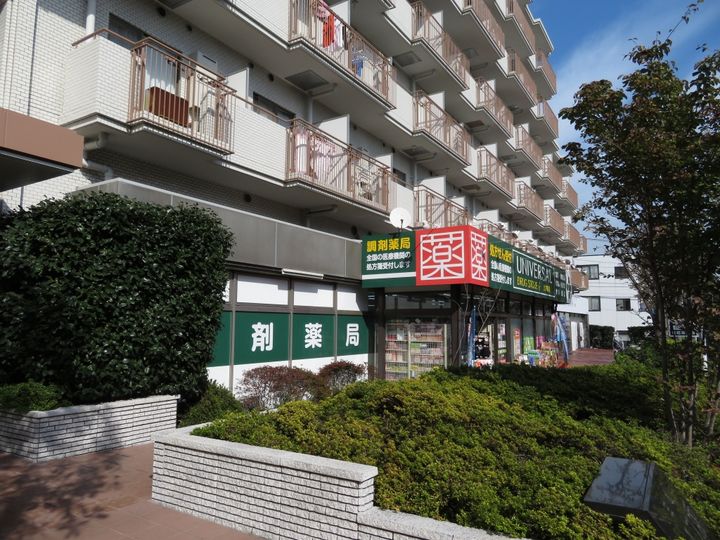 三越ゼームス坂マンションの周辺