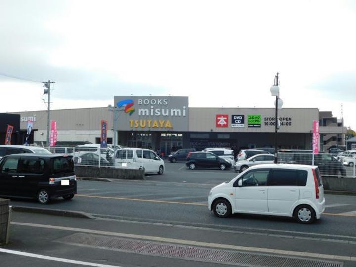 グレースヌーブの周辺