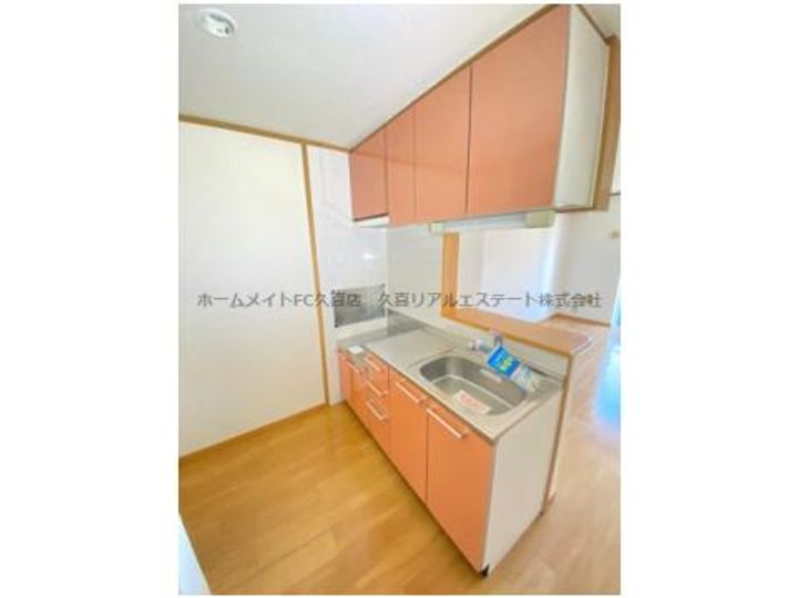 Friendly 優のキッチン