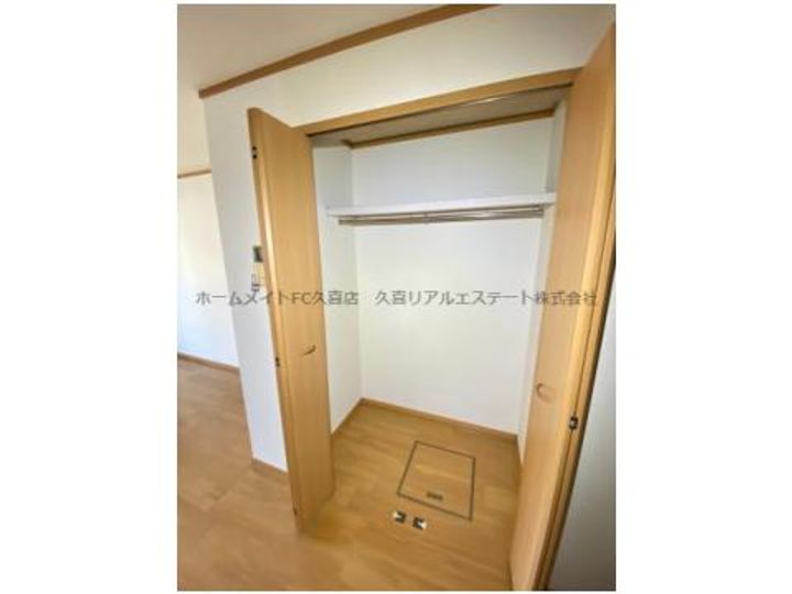 Friendly 優の内装