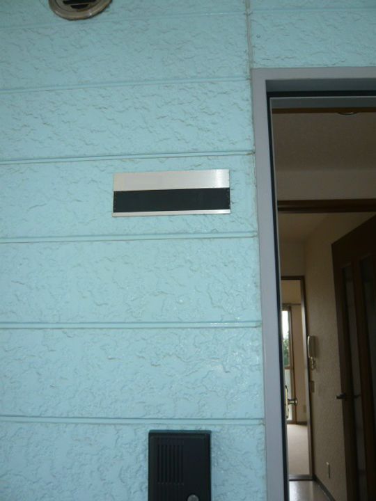 神奈川県藤沢市白旗4(アパート)の賃貸物件の内装