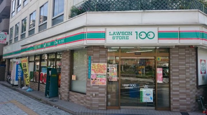 大阪府大阪市浪速区稲荷2(マンション)の賃貸物件の周辺