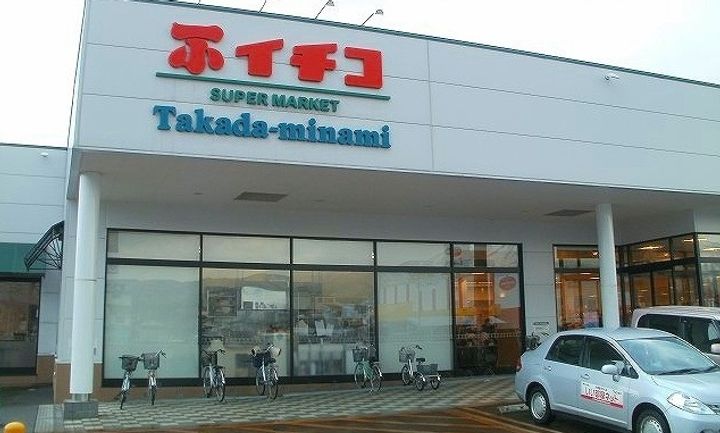 花蓮ファミリーの周辺