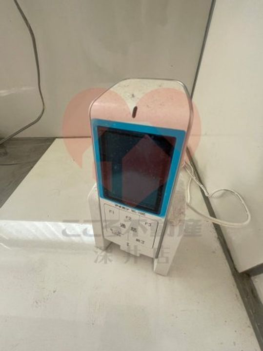 大阪府堺市北区東浅香山町1(一戸建)の賃貸物件の内装