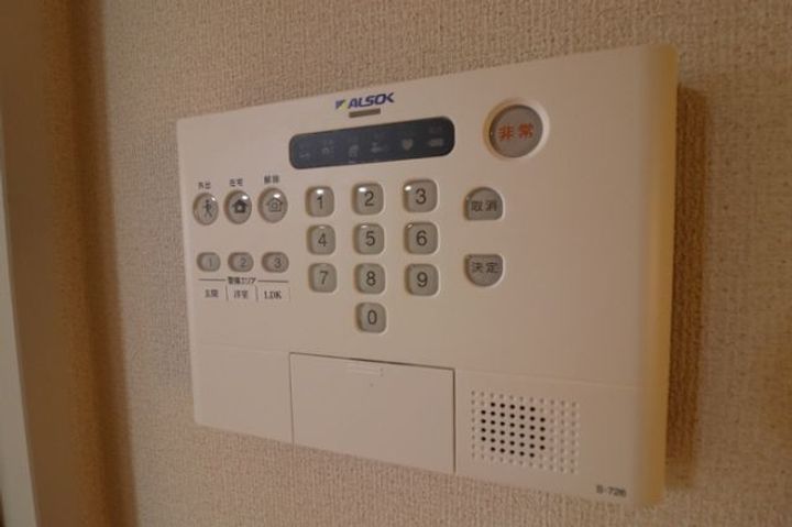 カエツリアルフィールドDーroom Bの内装