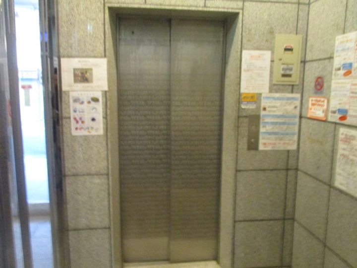 大阪府大阪市西成区天下茶屋3(マンション)の賃貸物件の地図