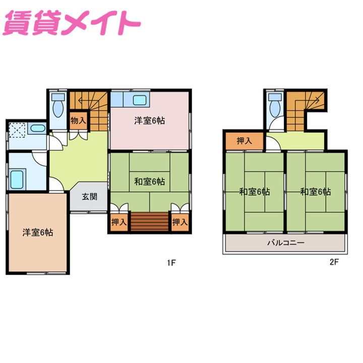 三重県志摩市阿児町国府(一戸建)の賃貸物件の間取り