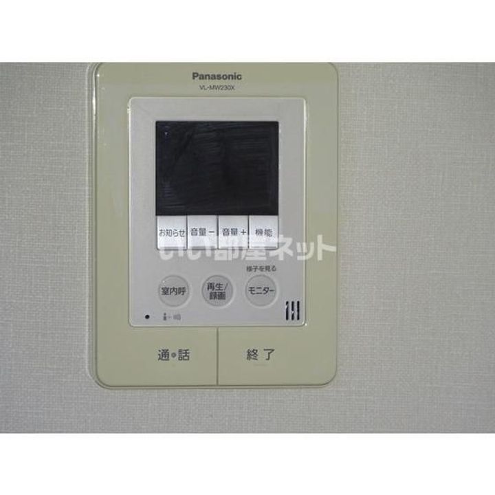 栃木県足利市小俣町(アパート)の賃貸物件の内装