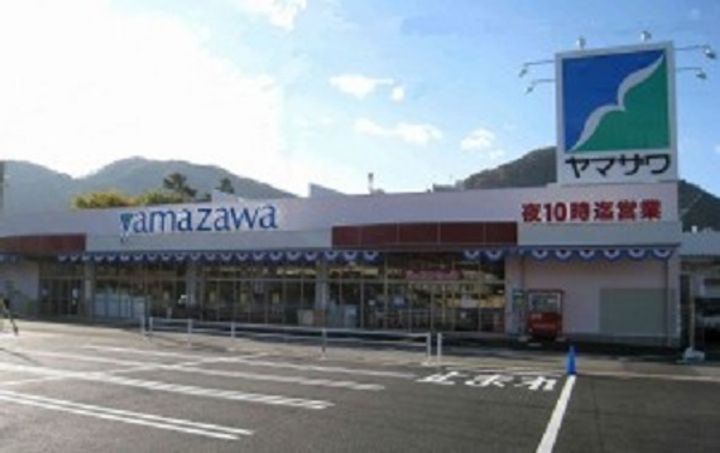 RaRaヤマガタの周辺