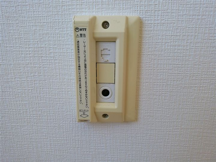 Clover(クローバー)Aの内装