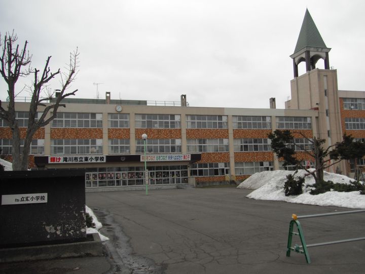 Clover(クローバー)Aの周辺