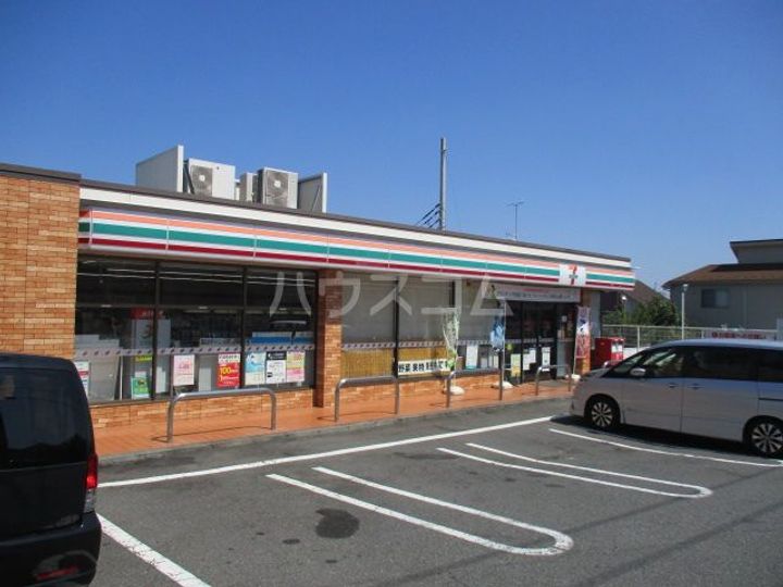 ウィンドベルの周辺