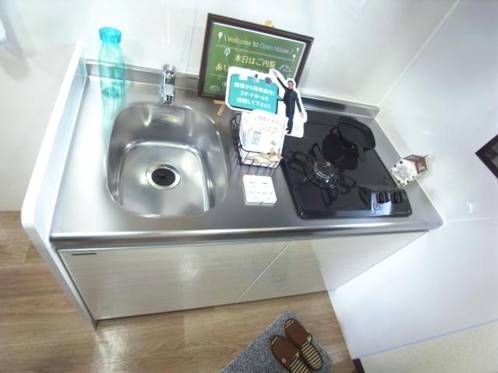 岐阜県岐阜市古市場(マンション)の賃貸物件の居間