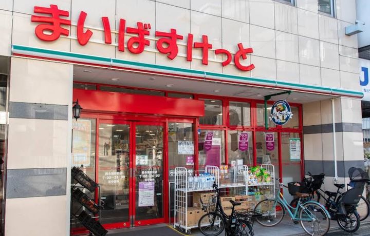 城南ビルの周辺