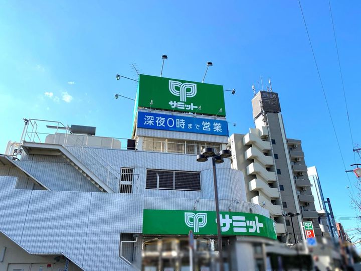 城南ビルの周辺