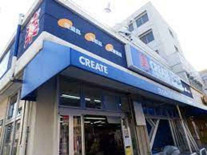 レオパレスフォンターナの周辺