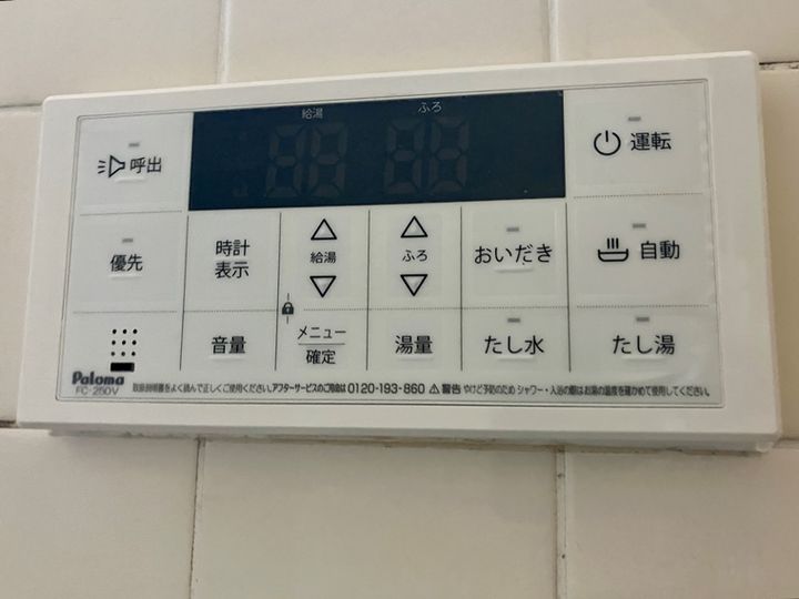 神奈川県横須賀市坂本町1(一戸建)の賃貸物件の内装