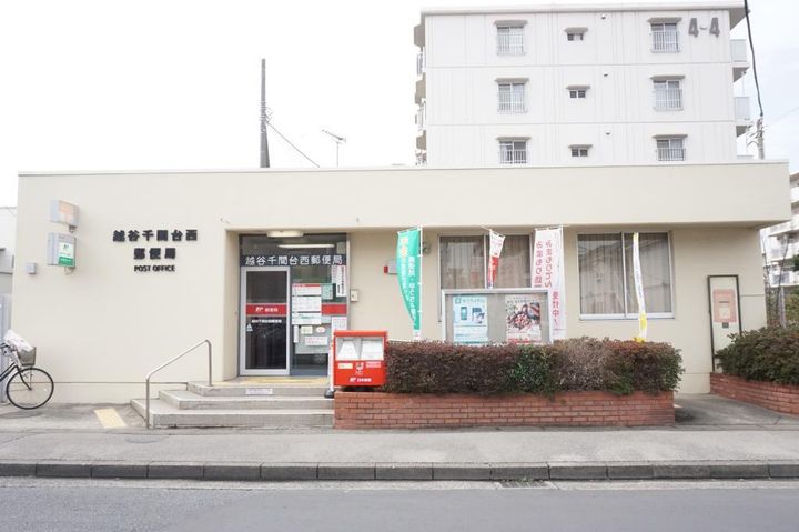 ダイヤハイツの周辺