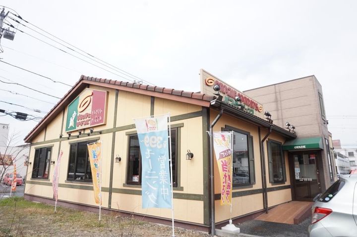 ダイヤハイツの周辺