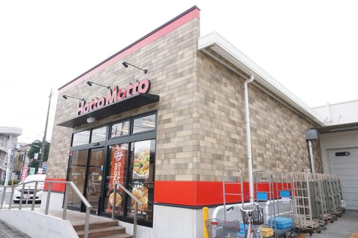 ダイヤハイツの周辺