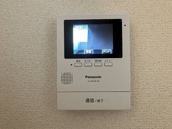 神奈川県横浜市戸塚区原宿2(マンション)の賃貸物件の内装