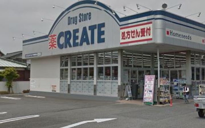 神奈川県横浜市戸塚区原宿2(マンション)の賃貸物件の周辺