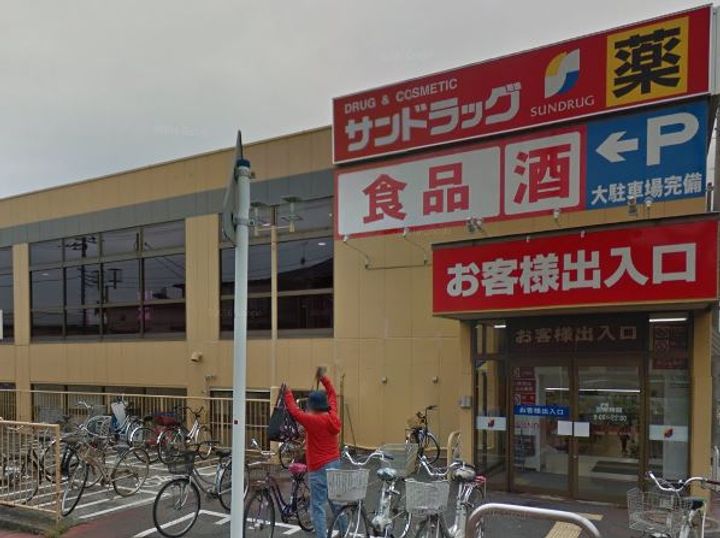 神奈川県横浜市戸塚区原宿2(マンション)の賃貸物件の周辺