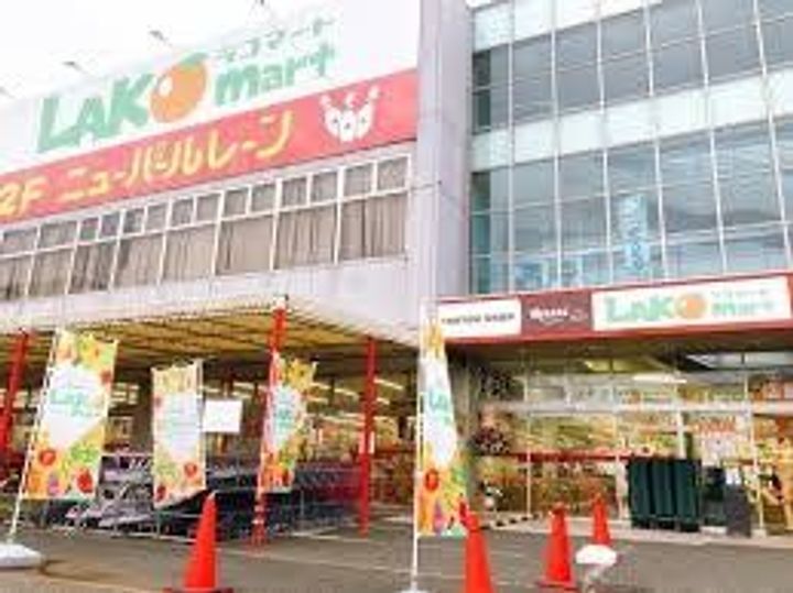 埼玉県春日部市大畑(アパート)の賃貸物件の周辺