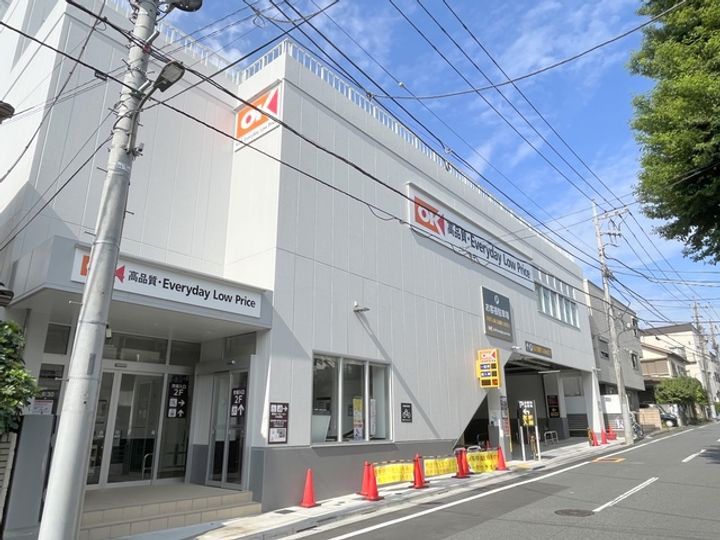 東京都練馬区豊玉南1(マンション)の賃貸物件の周辺