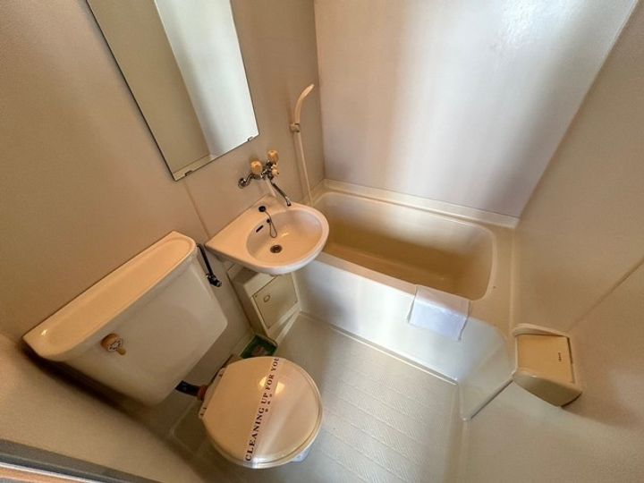 サニーベル住吉の風呂