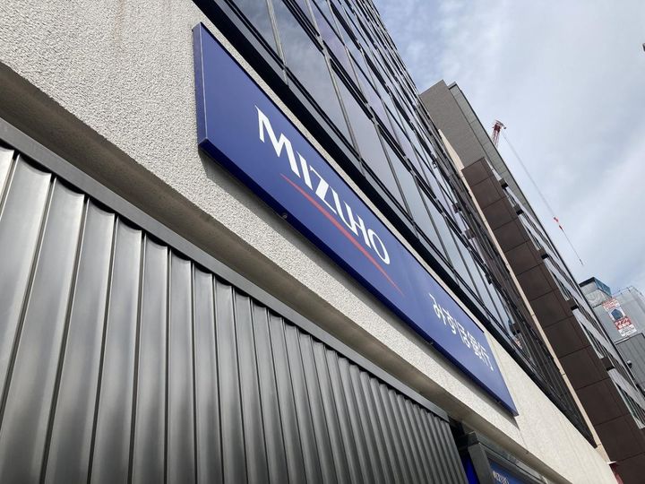 東京都新宿区若葉3(マンション)の賃貸物件の周辺