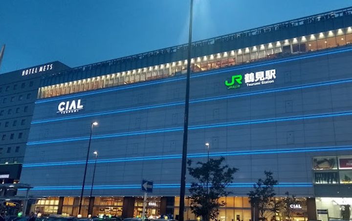 クレール東寺尾の周辺