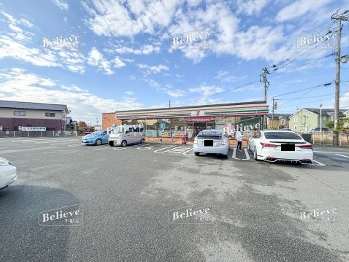 福岡県八女郡広川町大字新代(アパート)の賃貸物件の周辺