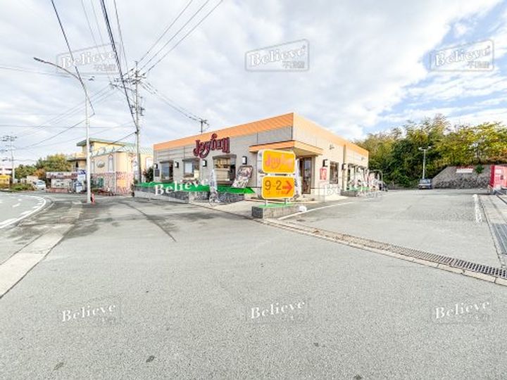 福岡県八女郡広川町大字新代(アパート)の賃貸物件の周辺