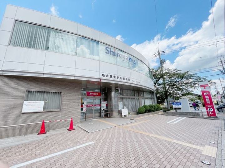 グリーンセントの周辺