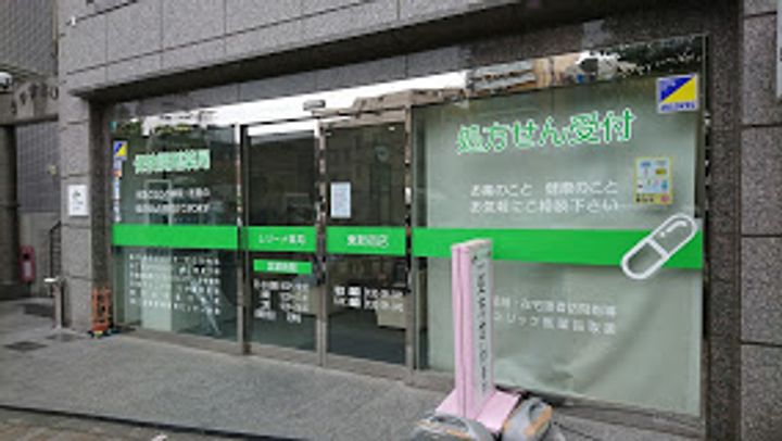 東京都新宿区新宿7(マンション)の賃貸物件の周辺