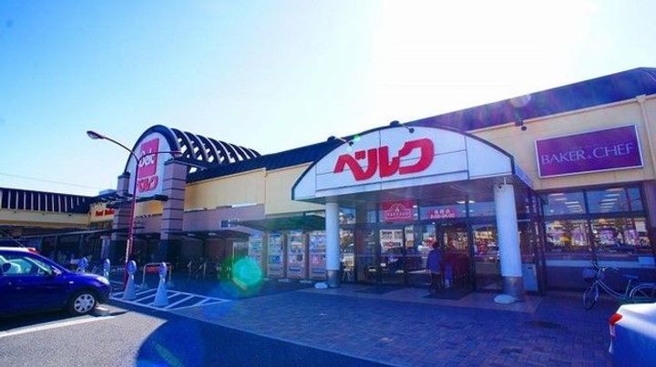 埼玉県行田市長野1(アパート)の賃貸物件の周辺