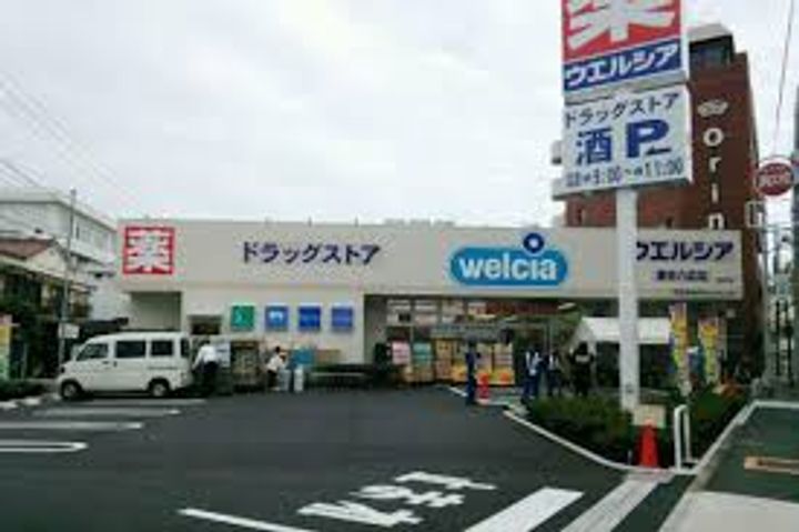 東京都墨田区東向島6(マンション)の賃貸物件の周辺