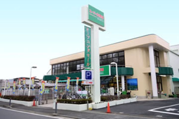 レジデンス山手台の周辺